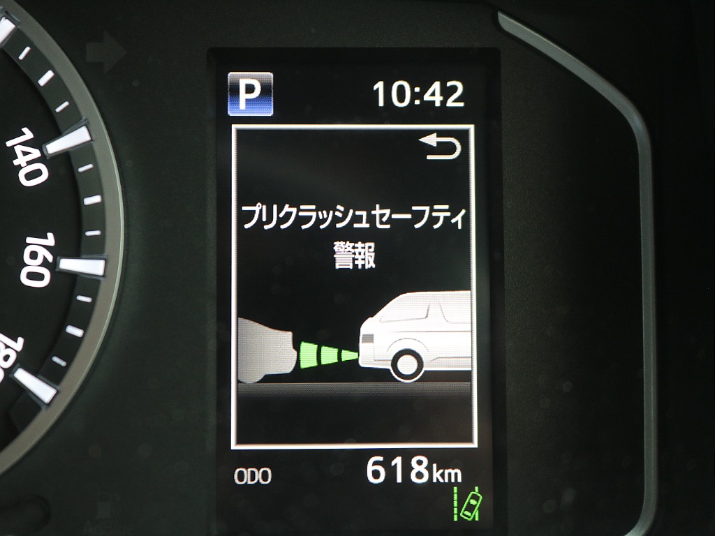 見積もりや納期等は【048-970-9595】までお気軽にお問い合わせください☆