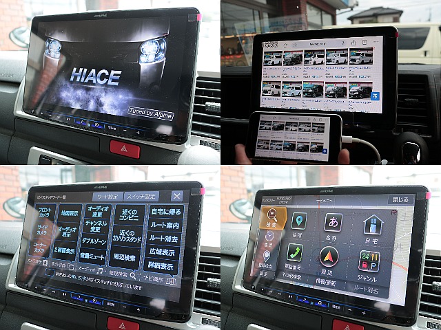 HDMIスマホミラーリング対応！メカレスBIG-X11インチナビ☆