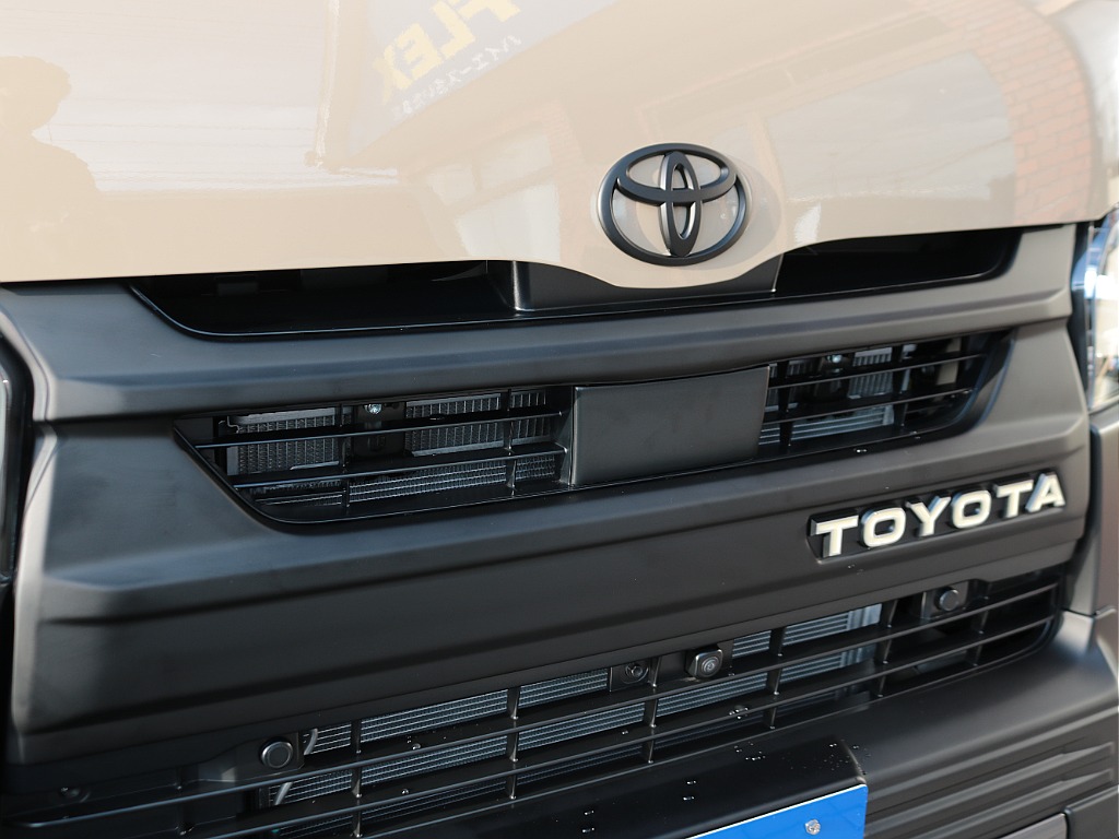 見積もりや納期等は【048-970-9595】までお気軽にお問い合わせください☆