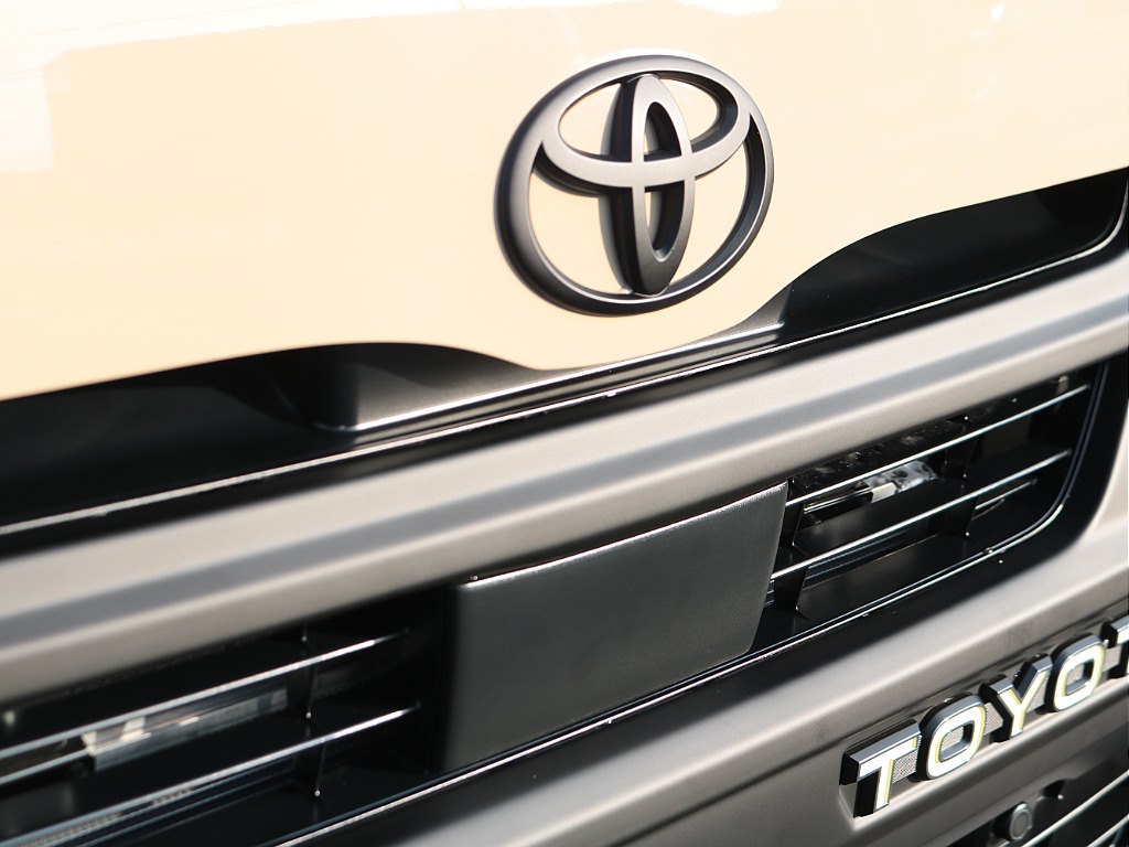 見積もりや納期等は【048-970-9595】までお気軽にお問い合わせください☆