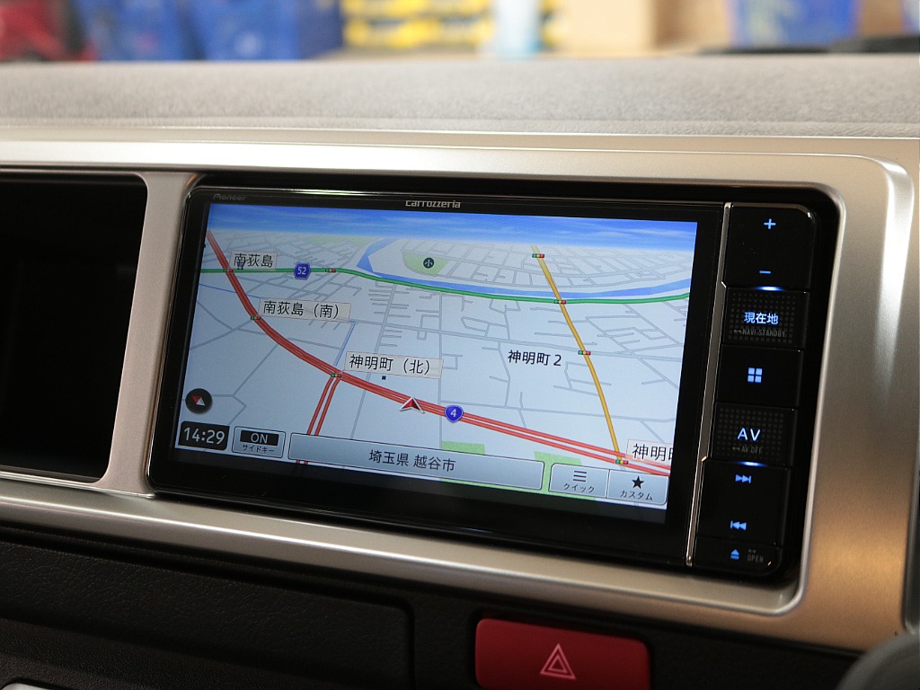 見積もりや納期等は【048-970-9595】までお気軽にお問い合わせください☆