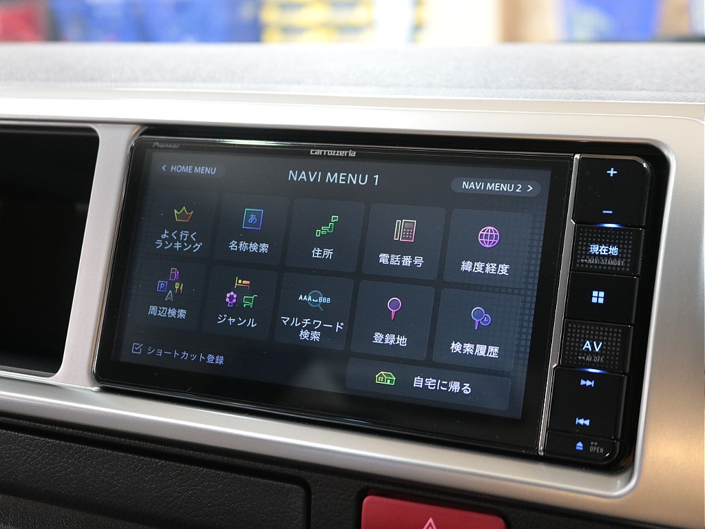 見積もりや納期等は【048-970-9595】までお気軽にお問い合わせください☆