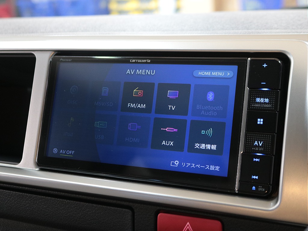 見積もりや納期等は【048-970-9595】までお気軽にお問い合わせください☆