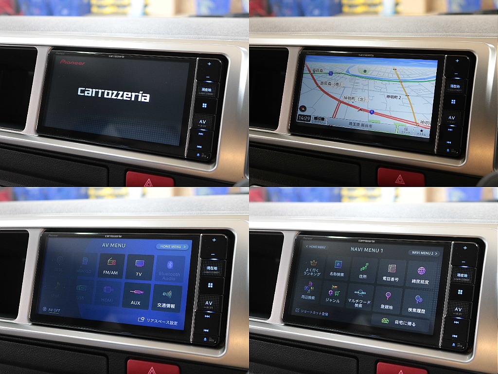 カロッツェリアフルセグ7インチナビ☆