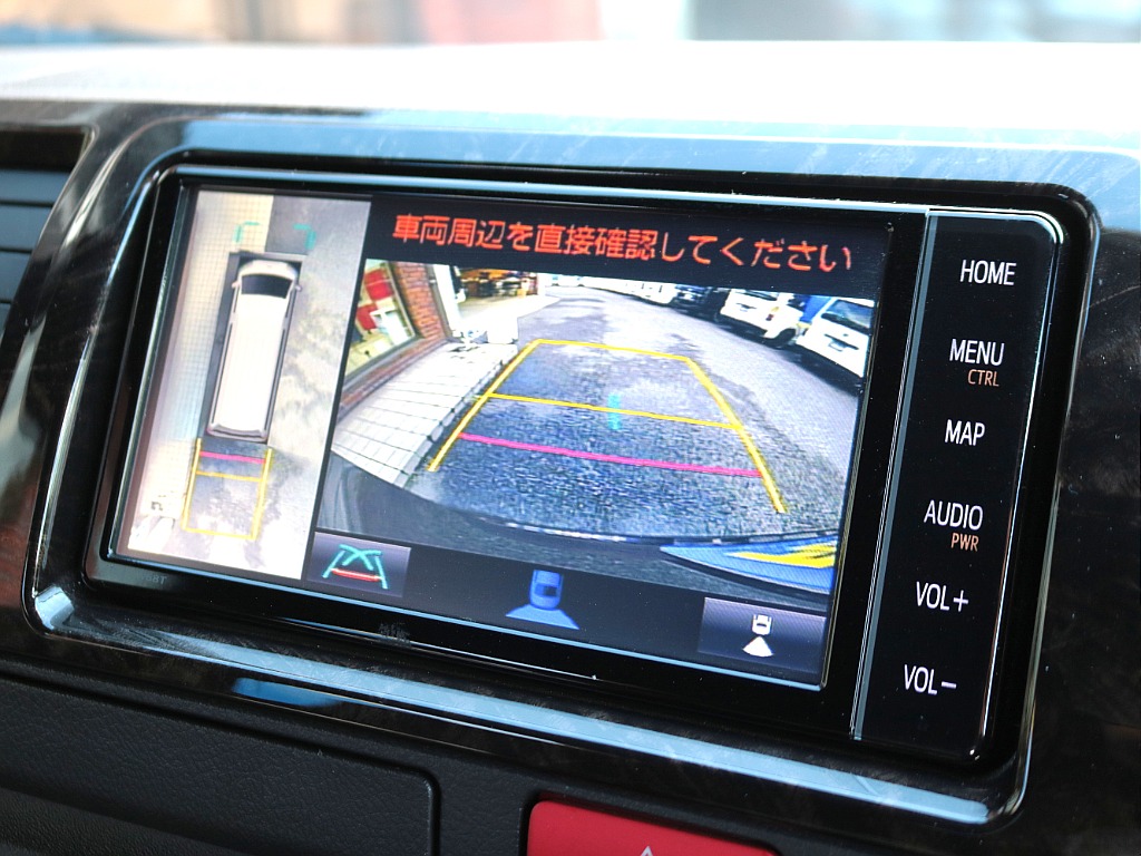 見積もりや納期等は【048-970-9595】までお気軽にお問い合わせください☆