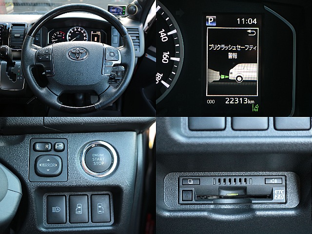 両側パワースライドドアやトヨタセーフティセンスなど先進機能も充実☆