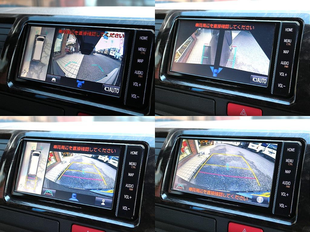 パノラミックビューモニターで360度リアルタイム映像で確認可能☆