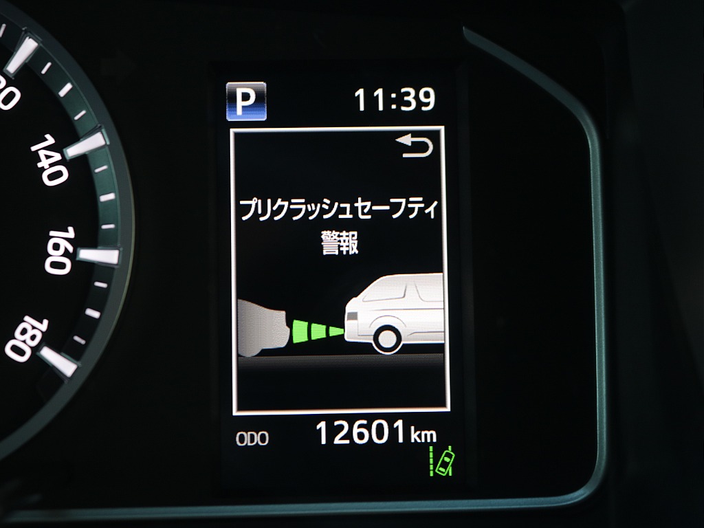 見積もりや納期等は【048-970-9595】までお気軽にお問い合わせください☆
