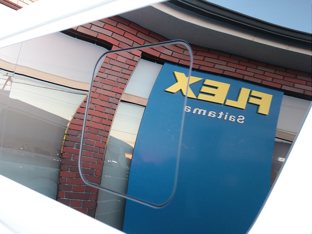 LINEでのご案内も可能です！ご登録方法は048-970-9595までお電話ください☆