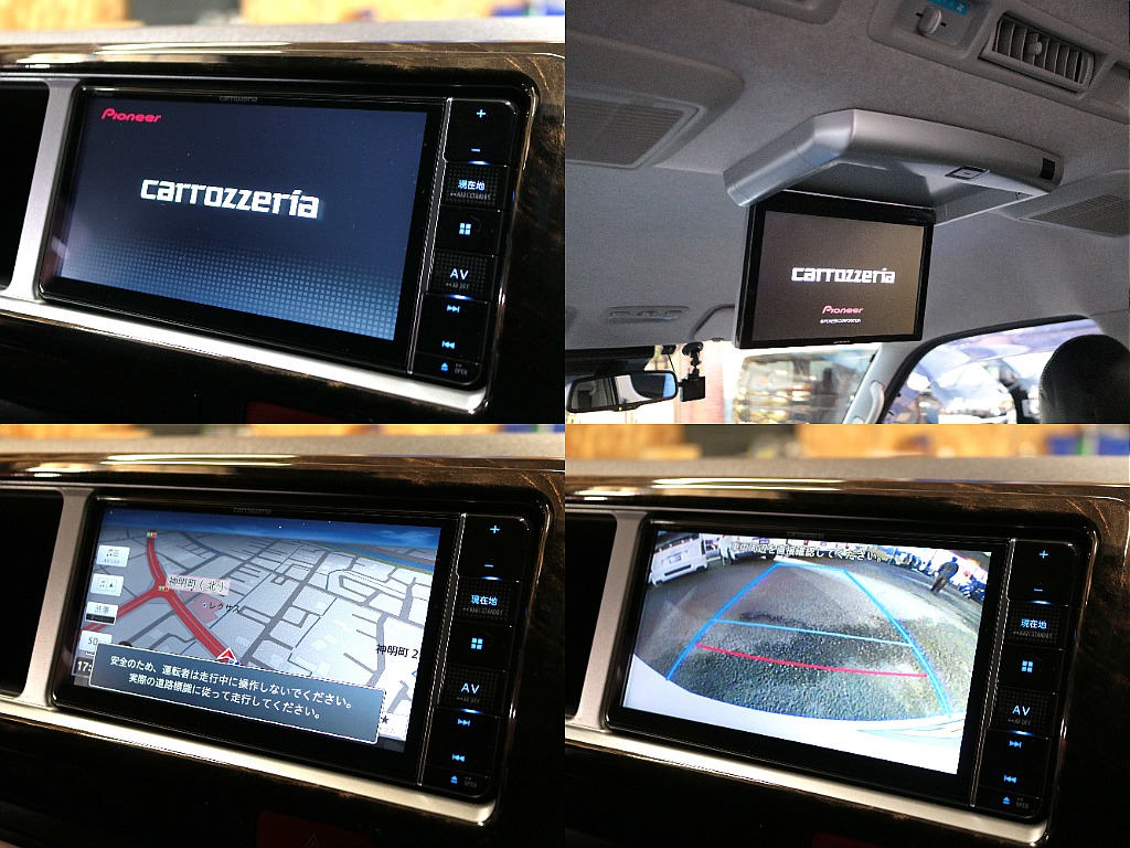 カロッツェリアフルセグナビは走行中の視聴も可能☆