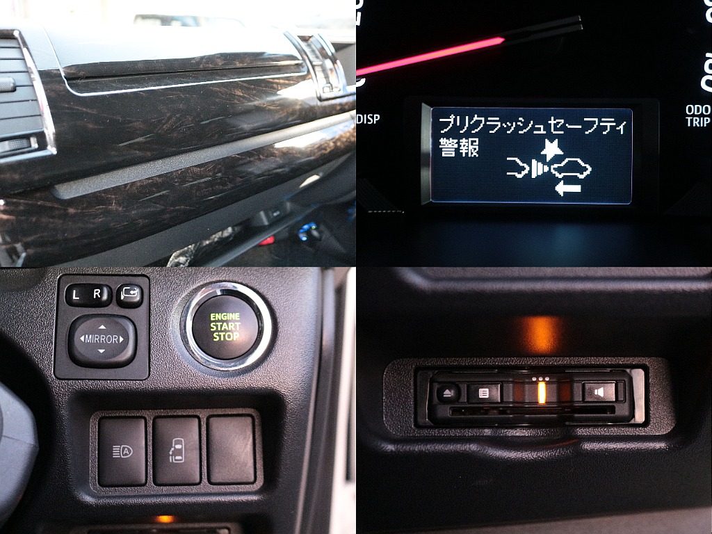 トヨタセーフティセンスやパワースライドドアも装備☆