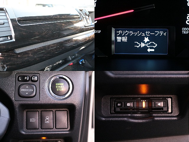 トヨタセーフティセンスやパワースライドドアも装備☆