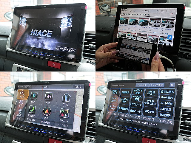 HDMIスマホミラーリングも対応メカレスBIG-X11インチナビ☆