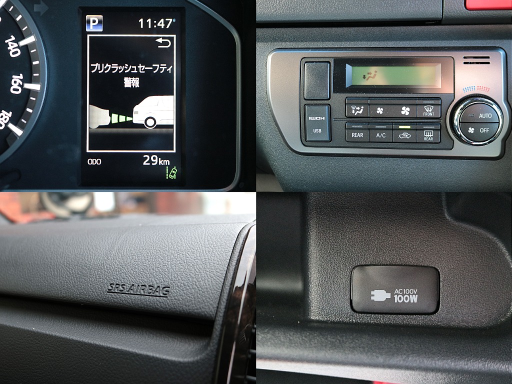 トヨタセーフティセンスや先進機能装備も充実☆