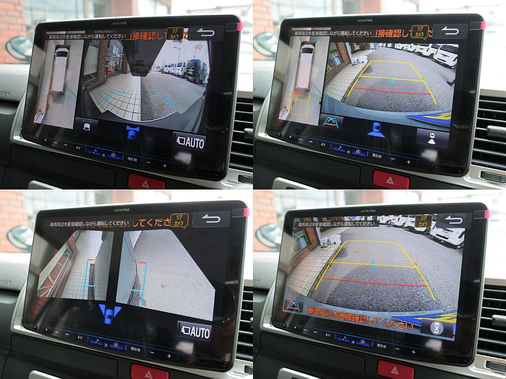 パノラミックビューモニターで360度リアルタイム映像で周囲の状況をご確認頂けます☆