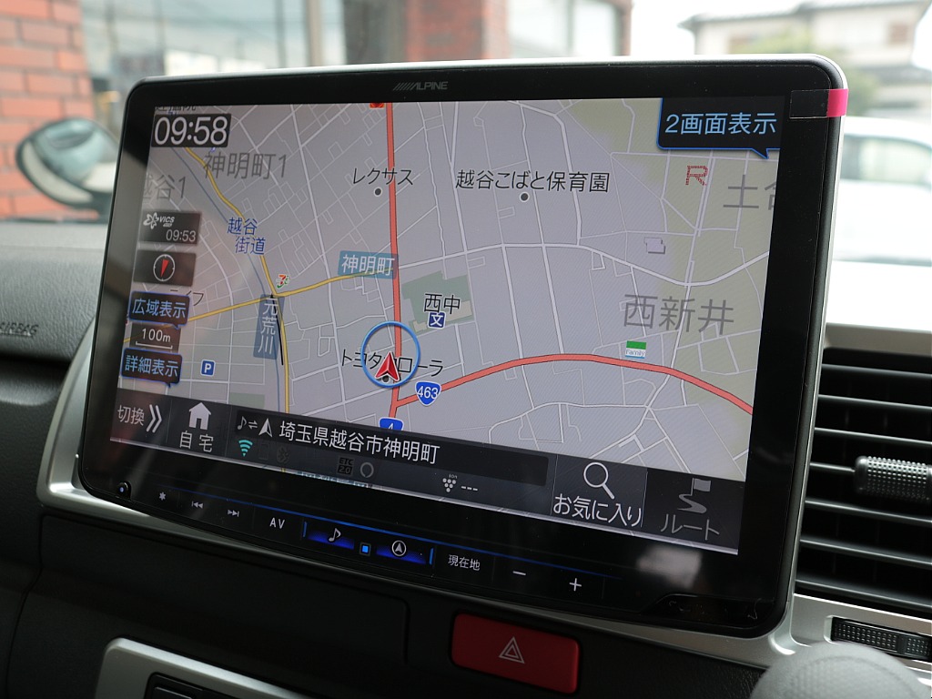 見積もりや納期等は【048-970-9595】までお気軽にお問い合わせください☆