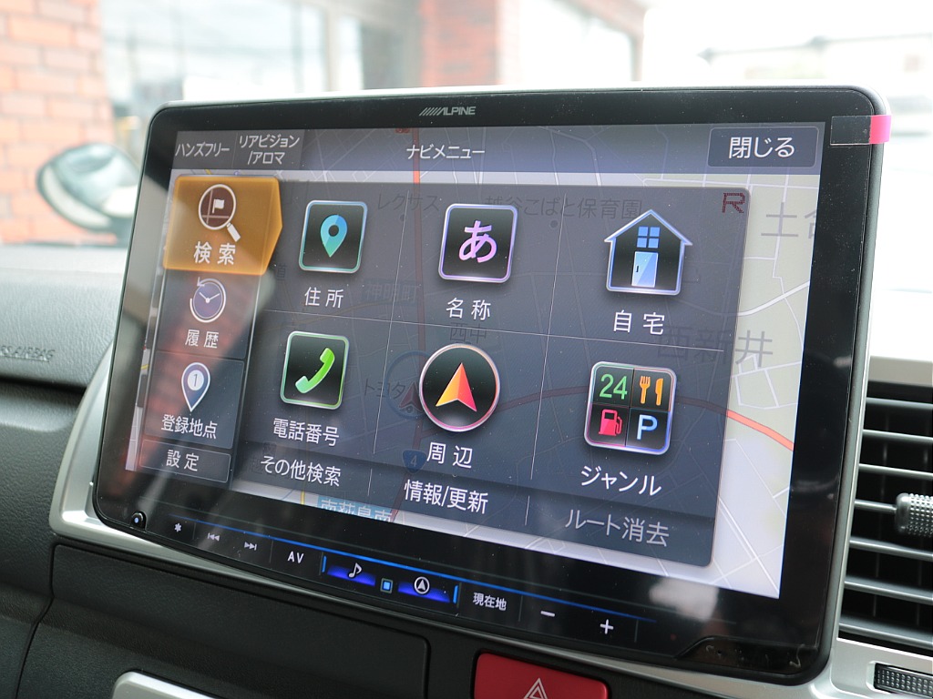 見積もりや納期等は【048-970-9595】までお気軽にお問い合わせください☆