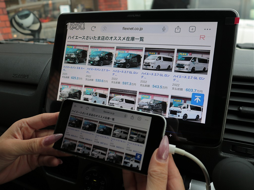 見積もりや納期等は【048-970-9595】までお気軽にお問い合わせください☆