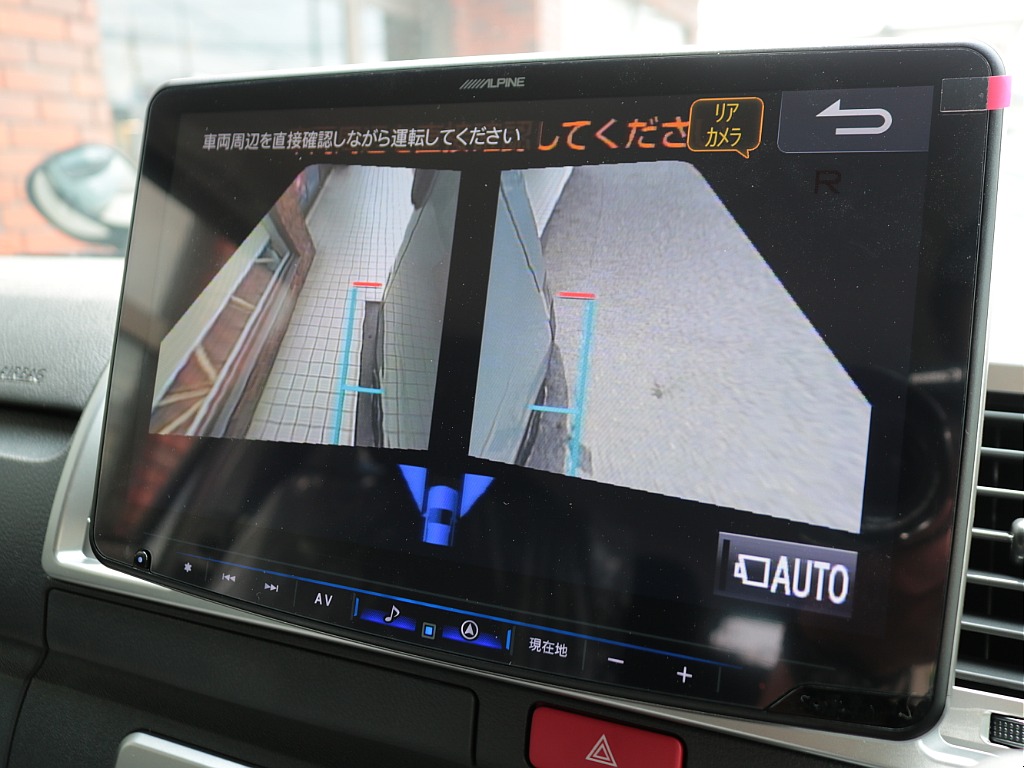 見積もりや納期等は【048-970-9595】までお気軽にお問い合わせください☆