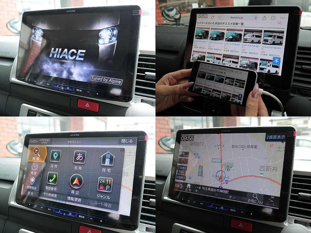 HDMIスマホミラーリングも対応メカレスBIG-X11インチナビ☆