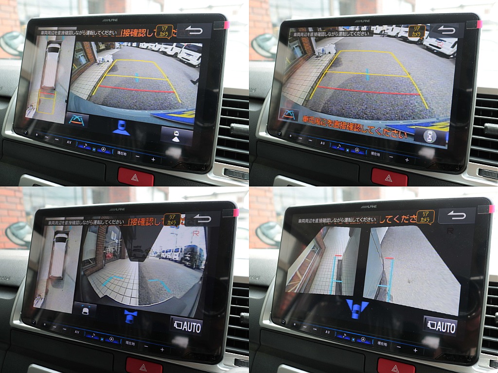 パノラミックビューモニターも大画面で360度周囲の確認が可能☆
