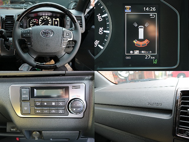 ダークプライムⅡ専用マホガニー柄コンビハンドルで高級感を演出☆