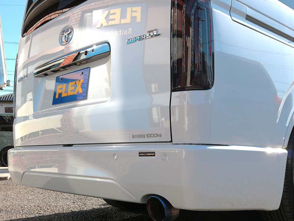 見積もりや納期等は【048-970-9595】までお気軽にお問い合わせください☆