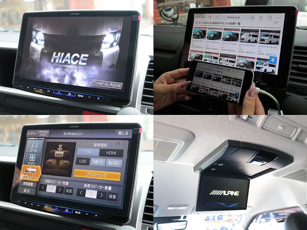 HDMIスマホミラーリングも対応BIG-X11インチナビ☆