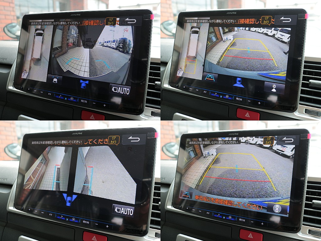 パノラミックビューモニターで360度リアルタイム映像で周囲の状況をご確認頂けます☆