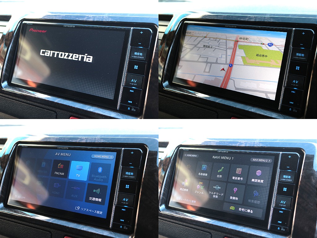 フルセグナビは走行中の視聴やBluetooth接続もOK☆