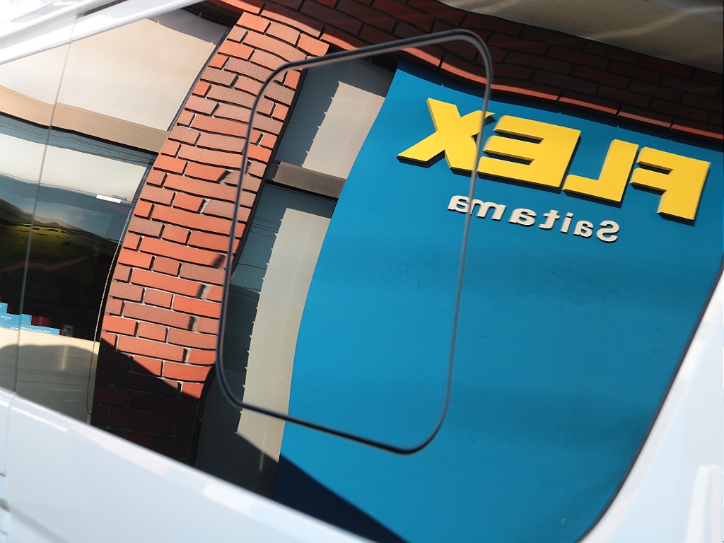 見積もりや納期等は【048-970-9595】までお気軽にお問い合わせください☆