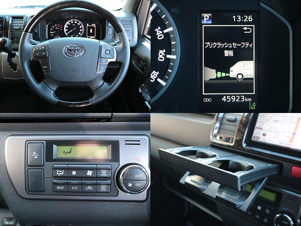 トヨタセーフティセンスやクリアランスソナーなど安全装備も充実☆