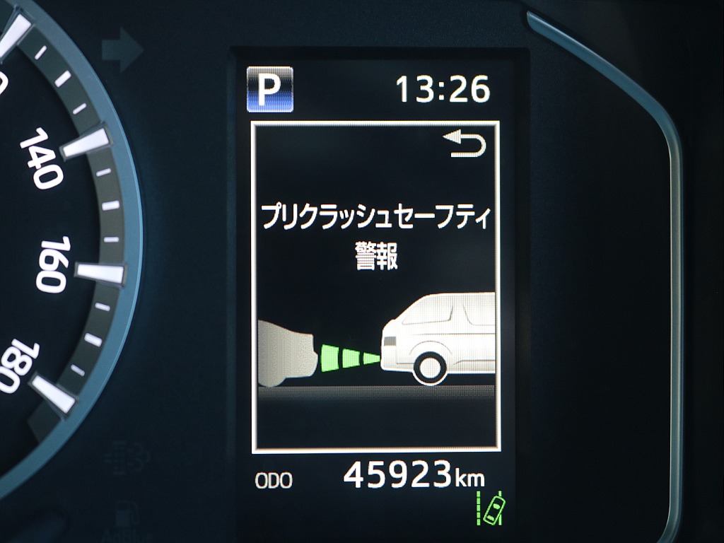 見積もりや納期等は【048-970-9595】までお気軽にお問い合わせください☆
