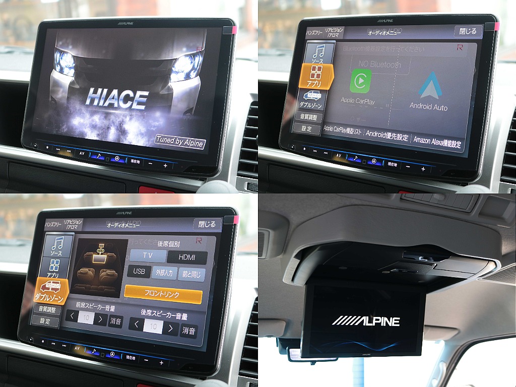 メカレスBIG-X11インチナビ＆12.8フリップダウンモニター装備☆