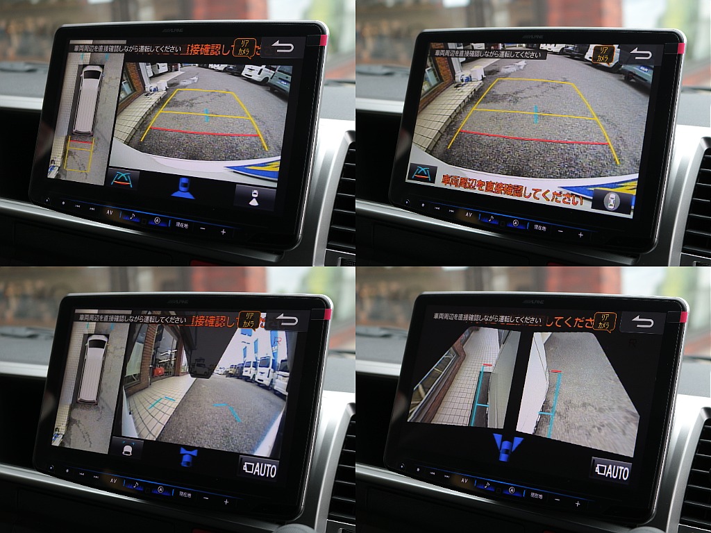 パノラミックビューモニターも大画面でご覧いただけます☆