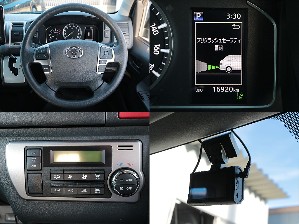 トヨタセーフティセンスや前後ドライブレコーダー装着済み☆