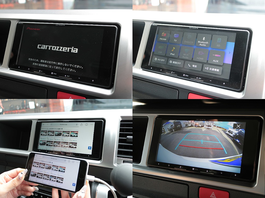 カロッツェリアフルセグ7インチナビ＆スマホミラーリングHDMIポート☆