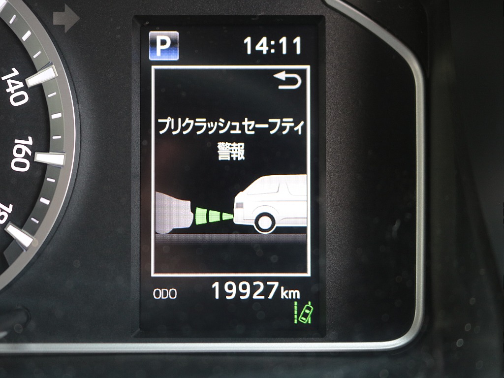 見積もりや納期等は【048-970-9595】までお気軽にお問い合わせください☆