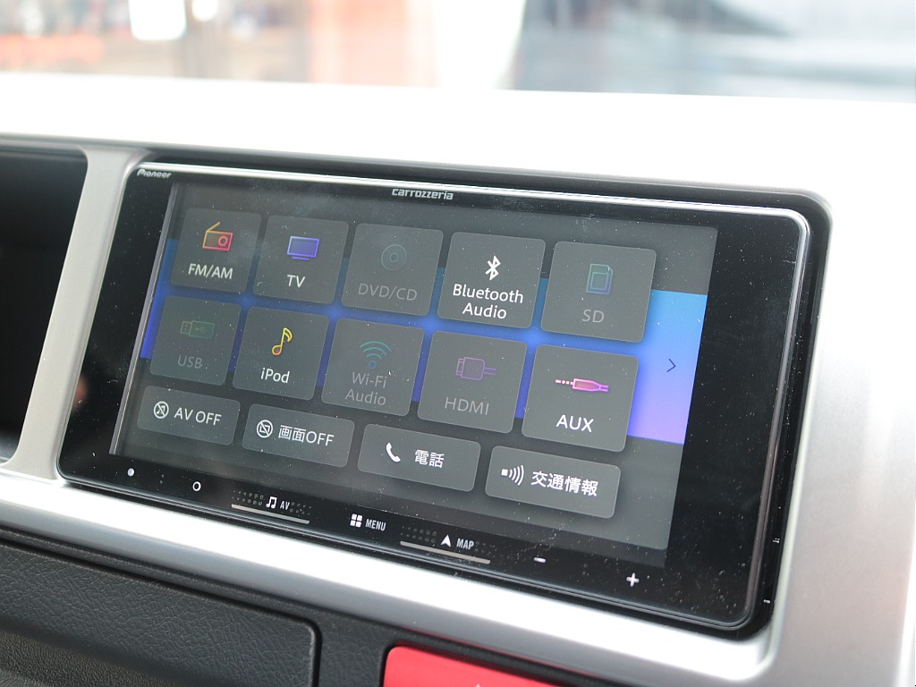 見積もりや納期等は【048-970-9595】までお気軽にお問い合わせください☆