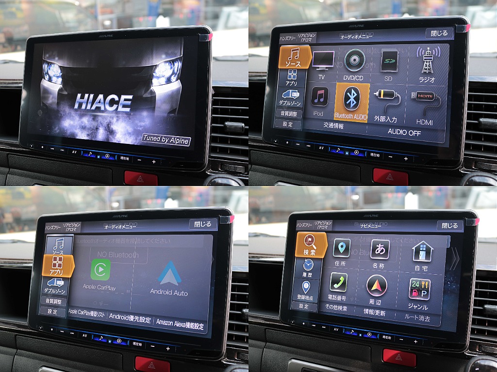 HDMIスマホミラーリングも対応フルセグBIG-X11インチナビ！