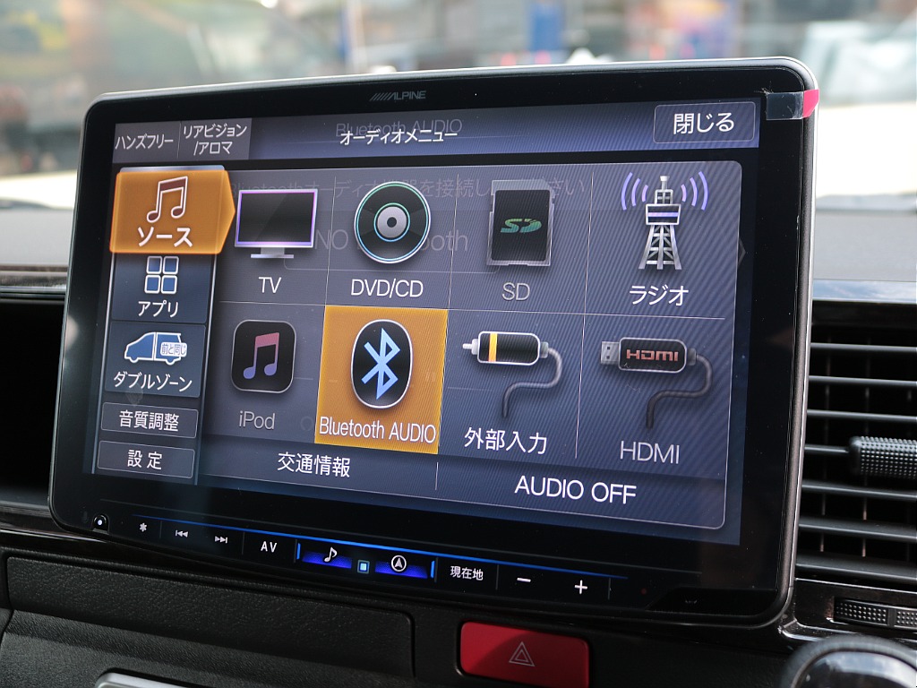 見積もりや納期等は【048-970-9595】までお気軽にお問い合わせください☆