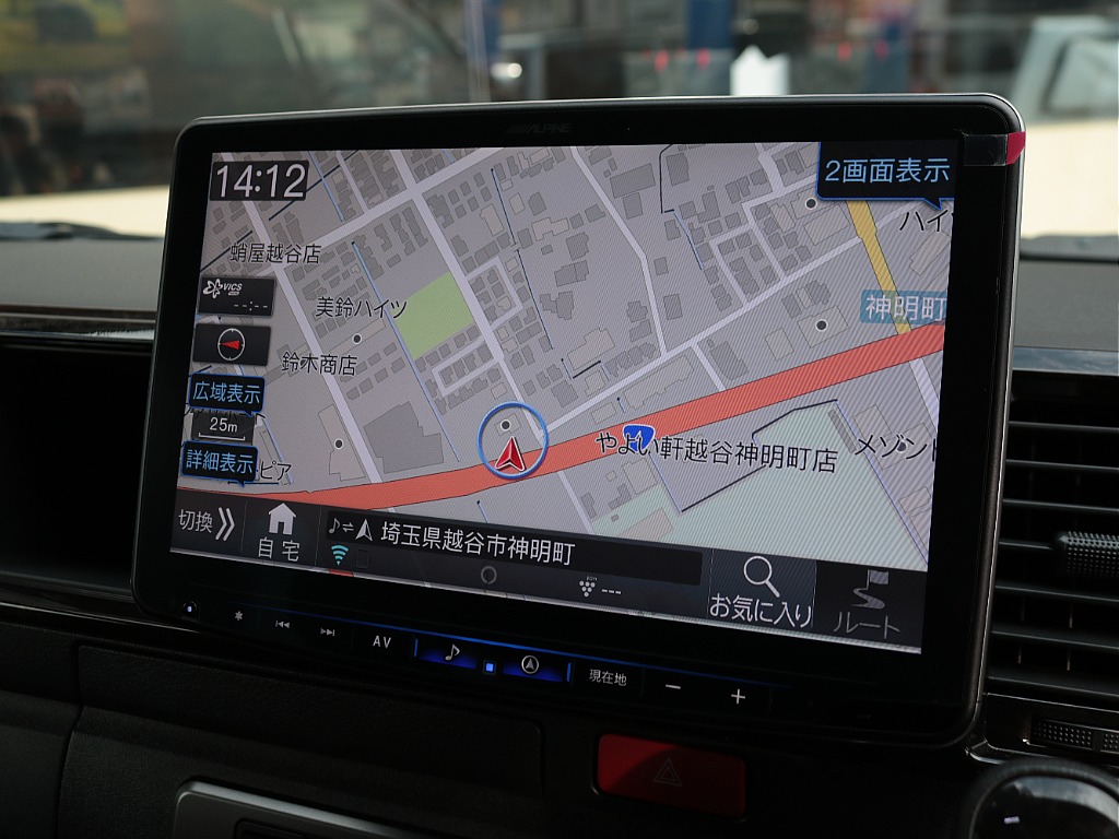 見積もりや納期等は【048-970-9595】までお気軽にお問い合わせください☆