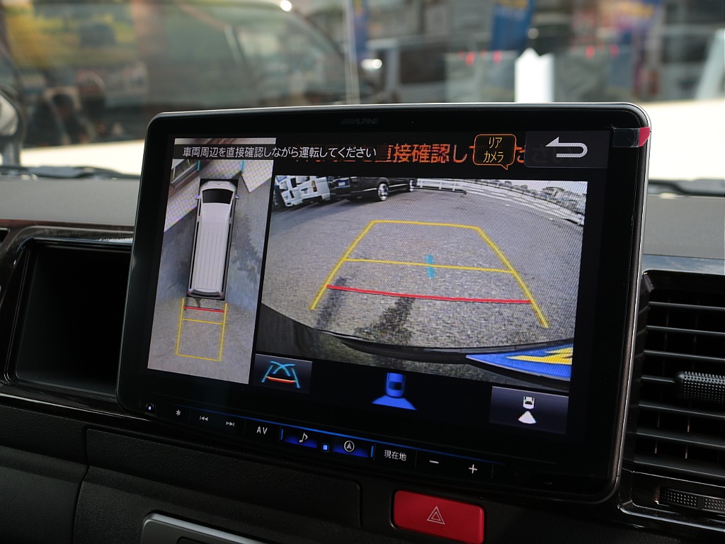 見積もりや納期等は【048-970-9595】までお気軽にお問い合わせください☆