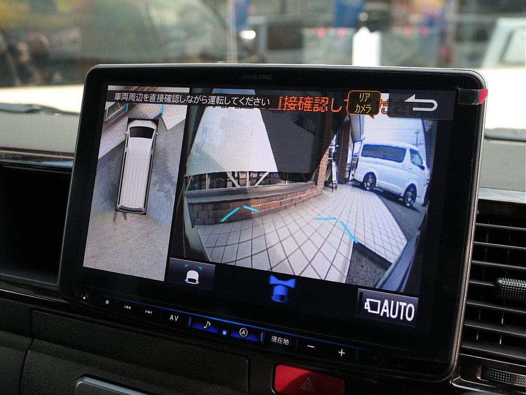 見積もりや納期等は【048-970-9595】までお気軽にお問い合わせください☆