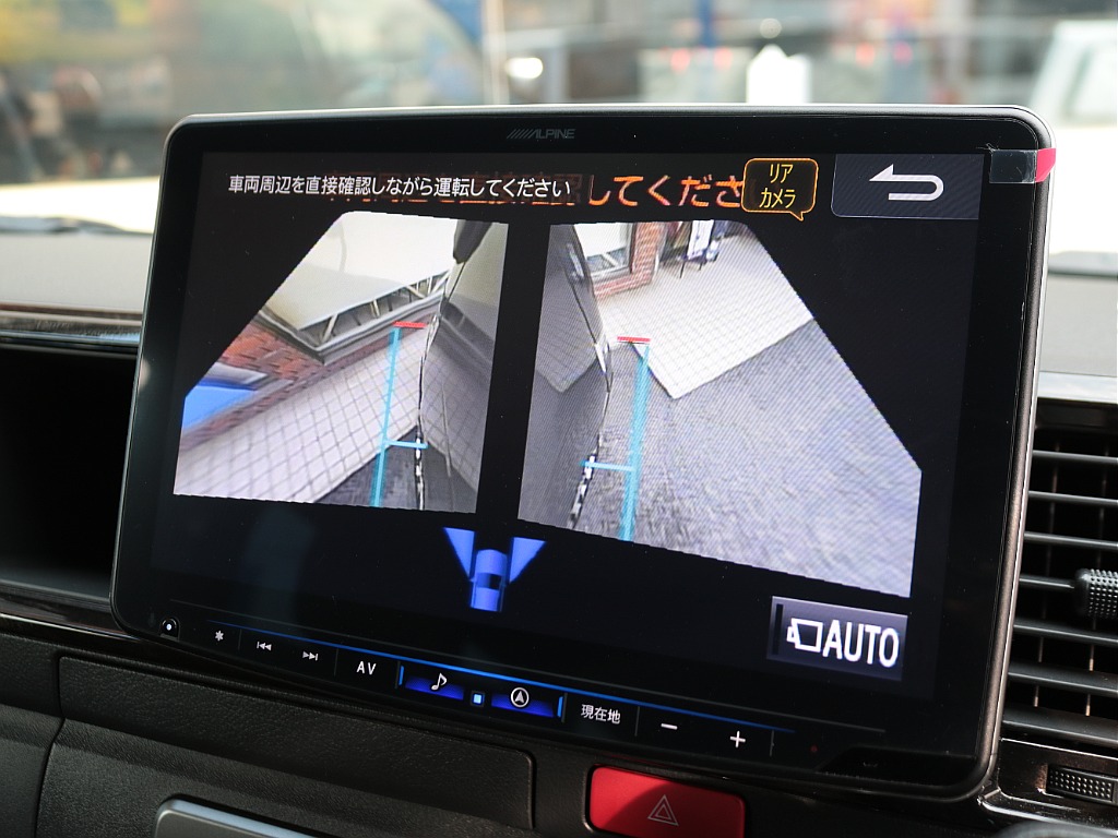 見積もりや納期等は【048-970-9595】までお気軽にお問い合わせください☆