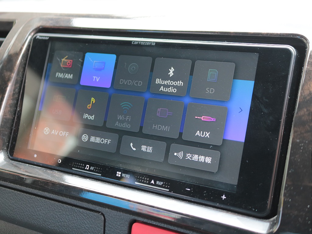 見積もりや納期等は【048-970-9595】までお気軽にお問い合わせください☆