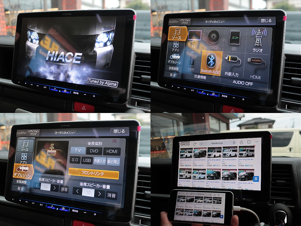 フルスペックBIG-X11インチナビ＆スマホミラーリング対応HDMIポート☆