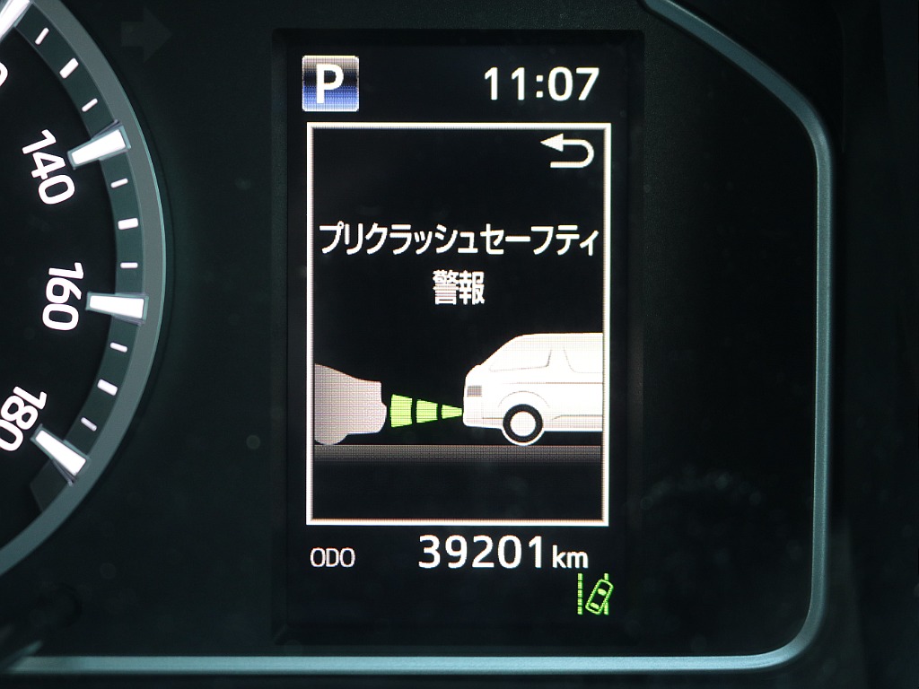 見積もりや納期等は【048-970-9595】までお気軽にお問い合わせください☆