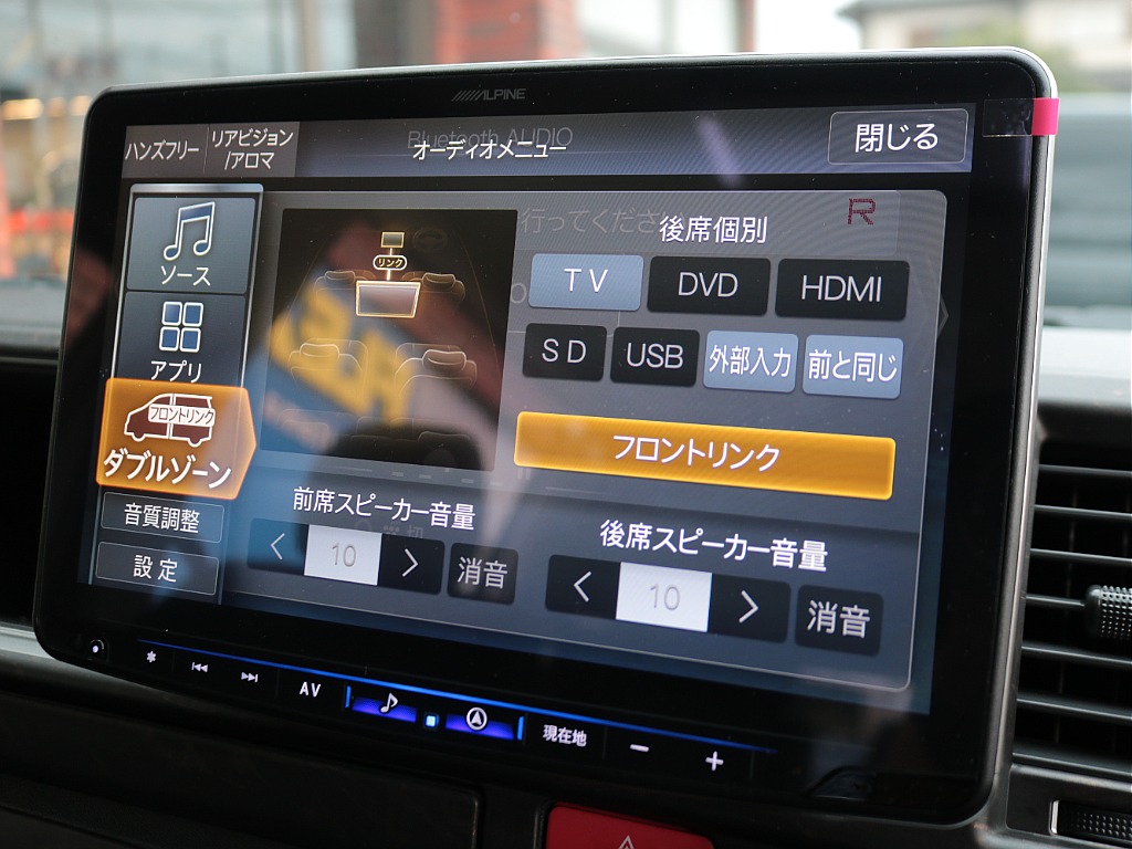 見積もりや納期等は【048-970-9595】までお気軽にお問い合わせください☆