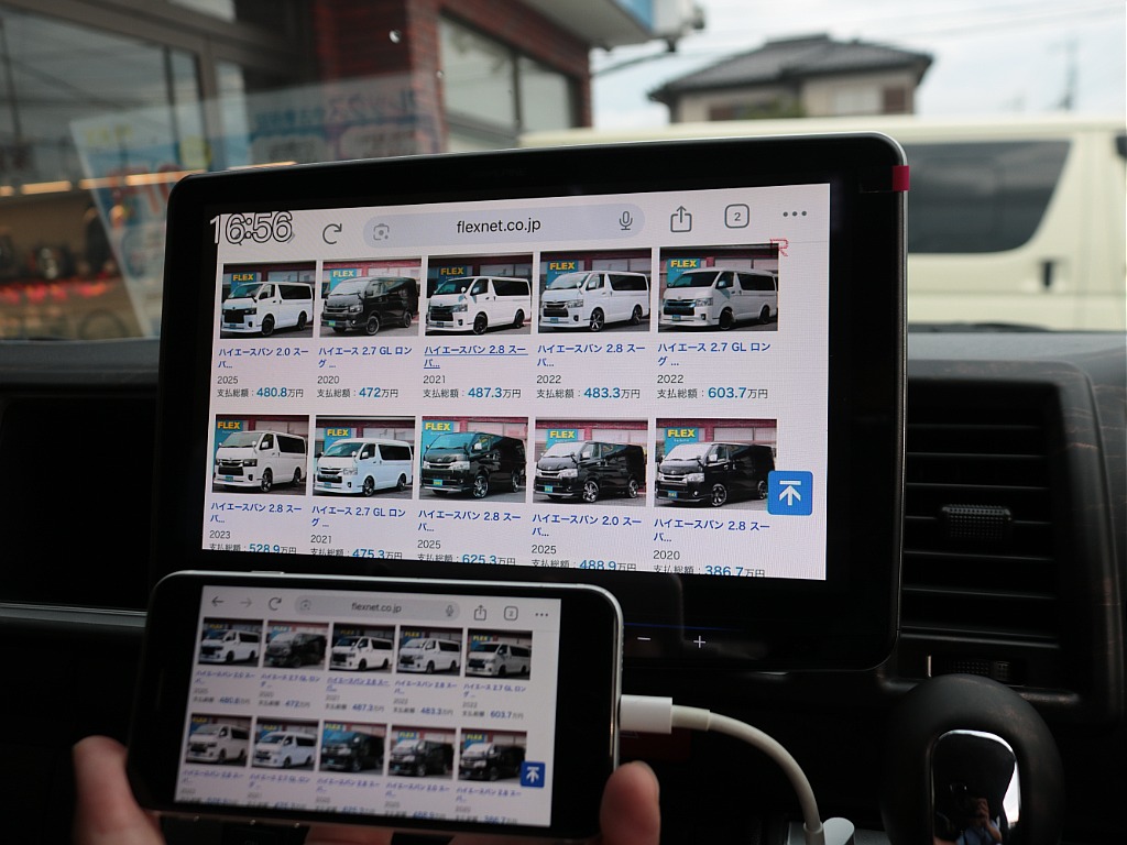 見積もりや納期等は【048-970-9595】までお気軽にお問い合わせください☆